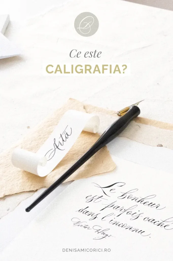 Ce este Caligrafia?