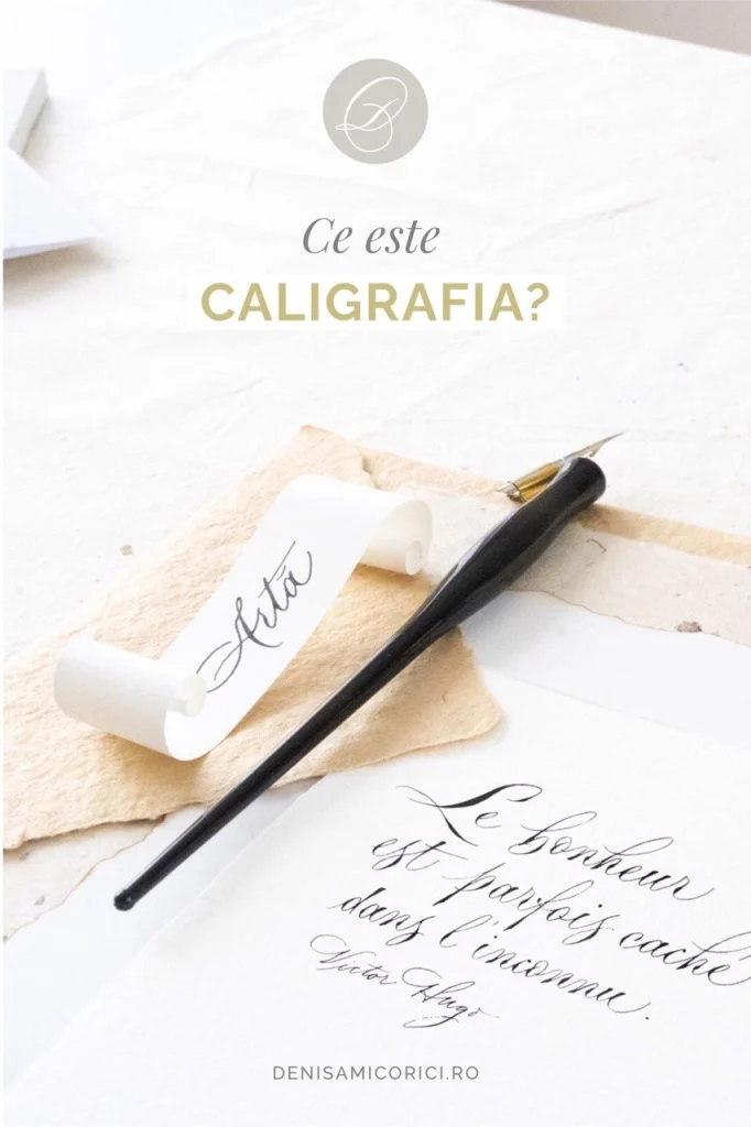 Ce este Caligrafia?