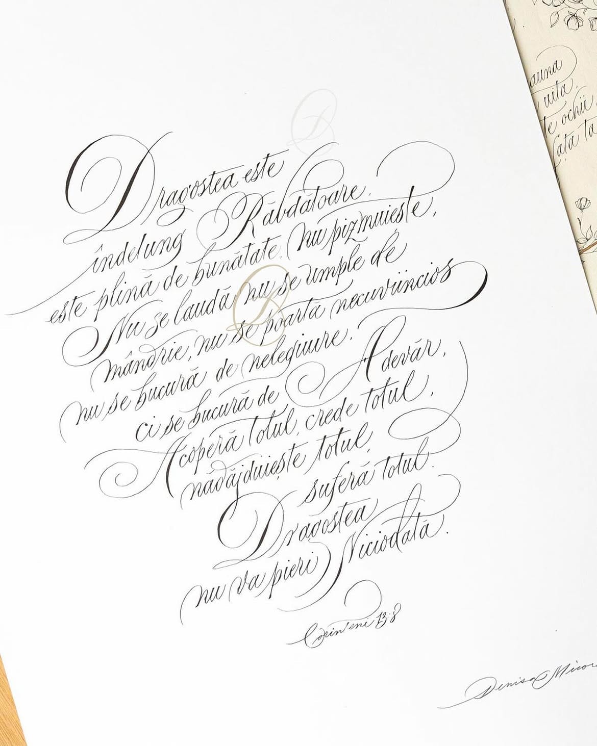 Lucrare de caligrafie, Corinteni 13, Dragostea